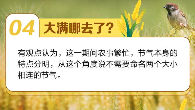 津媒：津门虎人员调整进一步清晰，外援调整除中锋外基本落实到位